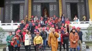 盐城市阜宁佛教协会 阜宁寺院