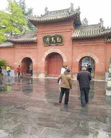 洛阳市郊县佛教寺庙 洛阳有名的寺院