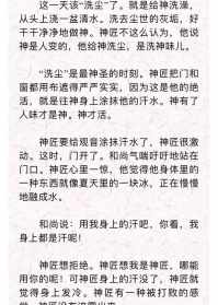 佛教故事中关于情爱 佛教中凄美的爱情故事