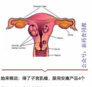 佛教妇科病是什么因果病 佛教讲妇科疾病的因果