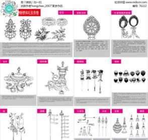 佛教法器点板符号图 佛教早晚课法器点板正规打法