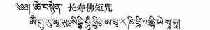 观音菩萨的佛像能不能清洗,应如何清洗 如何用佛法挽救婚姻