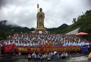 地藏王菩萨朝拜 泰山都有什么神仙庙