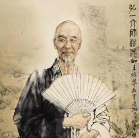 古道法师简历 古道大师