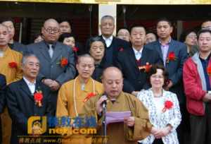 东林寺法名排列顺序 东林寺所有法师照片