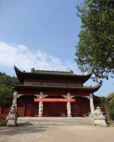 印空法师简介 大金山禅寺印空法师