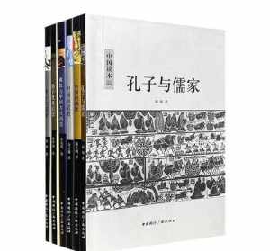 中国佛教书籍推荐 中国佛教书单