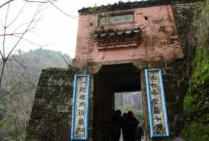 大庆龙凤特色饭店 大庆龙凤佛教