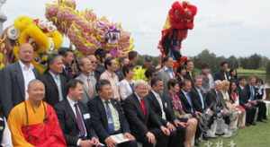 佛教重阳节法会 重阳节在佛教里面是什么节日