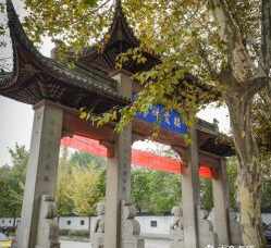 桂林栖霞寺法师简介 桂林栖霞寺法师