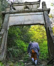 大安法师净土法门特质 大安法师净土十要