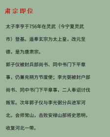 佛教里时间的理解 佛教对时间的定义