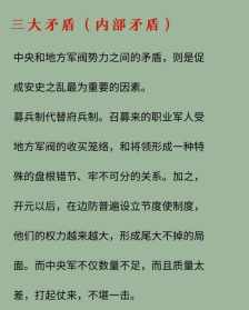 佛教里时间的理解 佛教对时间的定义