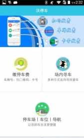 佛教社区佛说无量寿佛原文 佛教社区app