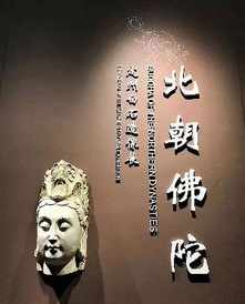 北朝河北的佛教发展 河北的佛教旅游胜地