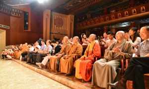 中国佛教协会宣布卢 中国佛教协会第一届至第九届副会长