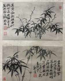 松年法师 松纯法师死了