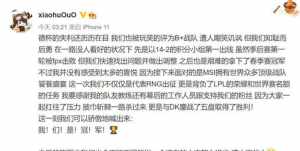 关于勇军法师电话的信息