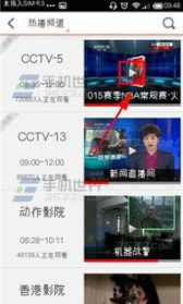 佛教直播软件有哪些 佛教直播tv