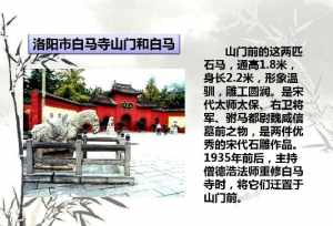 汉传佛教寺庙建筑布局特点 汉传佛教寺庙建筑特点