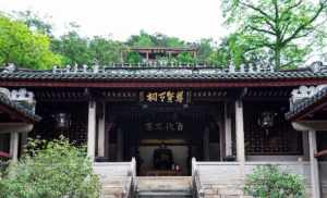 潮州叩齿古寺 潮州叩齿佛教文化