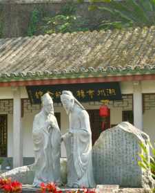 潮州叩齿古寺 潮州叩齿佛教文化