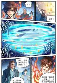 觉醒老法师少儿 觉醒老和尚