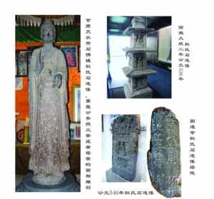 桂林佛教文化 桂林的佛寺