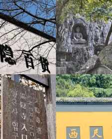 东林寺受戒时间 凭尧山佛泉寺居士菩萨戒牒全国寺院免票吗