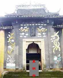 自贡有哪些佛教寺院 自贡有什么寺庙