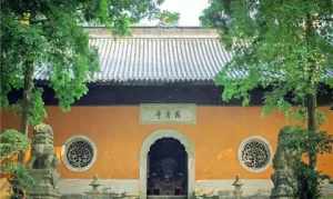 台州佛教寺庙 台州佛教寺院