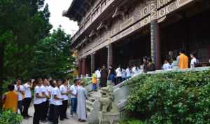 东林寺净土发愿文 东林寺道元法师净土文