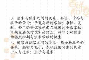 如孝法师简介 如孝法师讲华严