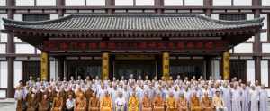 西峡燃灯寺要门票吗 燃灯寺是什么宗