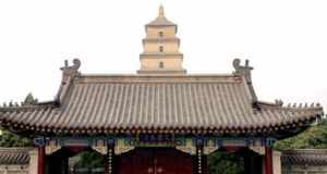 大慈恩寺道宏法师是谁 大慈恩寺道宏法师