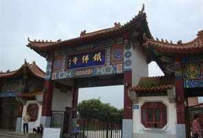 东光佛教爱心 东光佛教爱心寺在哪里