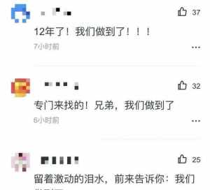 老法师讲认识佛教全集 老法师佛学问答上