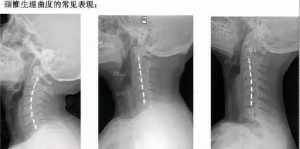 佛教的疾病与生死观 佛教生理病业障病