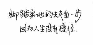 佛教看破生死的诗句 看破生死的禅诗