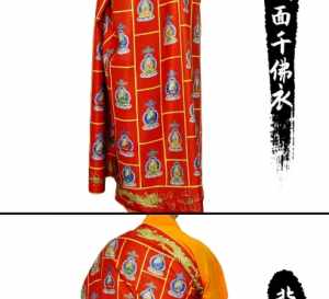 佛教穿的衣服多少钱一件 佛教穿的衣服多少钱