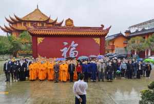 四川射洪三大寺庙 射洪佛教协会