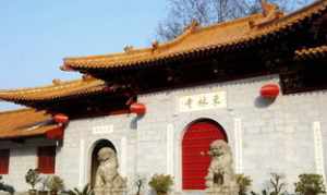 东林寺释常正法师简历 东林寺释常正法师