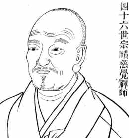 玄回法师简介 玄藏法师