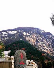 中华山好玩吗 中华山佛教风景建设