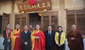 浙江安吉佛教寺院 浙江安吉佛教寺院在哪里