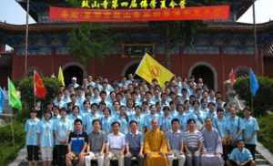 佛学大师夏 佛教夏列营图片