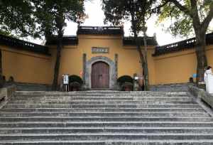 灵岩山寺印光大师的道场在哪里 印光法师灵岩山寺