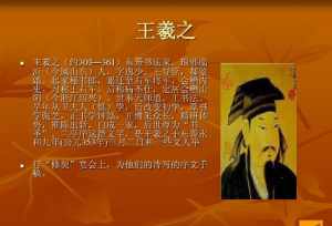 惟方法师介绍 临沂惟方法师