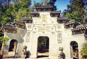 天心永乐禅寺泽道法师 上海韦宜体育怎么样