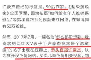 明证法师念佛开示五 明证法师念佛视频6